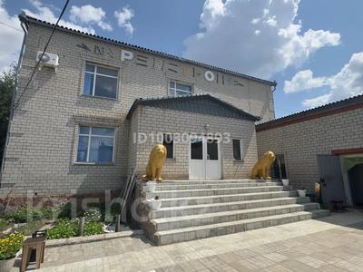 Свободное назначение · 370 м² за ~ 1.4 млн ₸ в Экибастузе