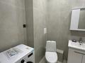 2-комнатная квартира · 50 м² · 4/6 этаж, Халиуллина 196/17 за 300 000 ₸ в Алматы, Медеуский р-н — фото 5