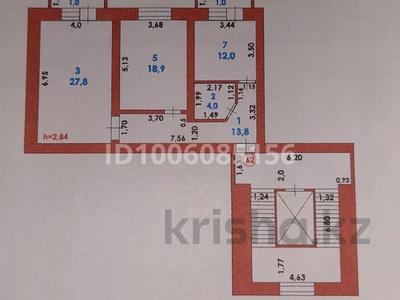 2-комнатная квартира · 78.5 м² · 7/9 этаж, мкр Нурсая, Таумуш Жумагалиева за 32 млн ₸ в Атырау