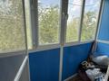 2-комнатная квартира · 80 м² · 4/5 этаж, 8 марта 8 дом 13 квартира — Мунайшы за 150 000 ₸ в Атырау, мкр Жилгородок — фото 4