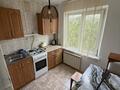 2-комнатная квартира · 80 м² · 4/5 этаж, 8 марта 8 дом 13 квартира — Мунайшы за 150 000 ₸ в Атырау, мкр Жилгородок — фото 9