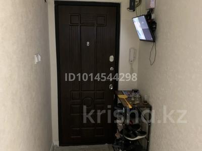 3-бөлмелі пәтер · 67 м² · 1/5 қабат, Альфараби — За шымкент плаза, бағасы: 40.8 млн ₸ в Шымкенте, Аль-Фарабийский р-н