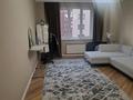 2-бөлмелі пәтер · 83.5 м² · 6/10 қабат, Назарбаева 36 — Гум, бағасы: 64 млн ₸ в Алматы, Медеуский р-н