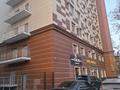 2-бөлмелі пәтер · 83.5 м² · 6/10 қабат, Назарбаева 36 — Гум, бағасы: 64 млн ₸ в Алматы, Медеуский р-н — фото 21