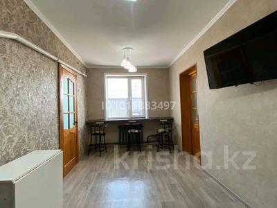 Часть дома · 2 комнаты · 64 м² · 6 сот., Линейная 14 — ПЧСТР за 23 млн ₸ в Костанае