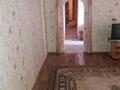2-комнатная квартира · 49.7 м² · 1/5 этаж, мкр. Зачаганск пгт, джаникешева 4 — 20 школа за 10.5 млн ₸ в Уральске