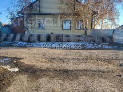 Жеке үй · 3 бөлме · 95.6 м² · 12 жүзд., Женис 28, бағасы: 22 млн ₸ в Кривоозёрка