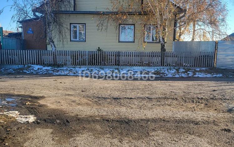 Жеке үй · 3 бөлме · 95.6 м² · 12 жүзд., Женис 28, бағасы: 22 млн ₸ в Кривоозёрка — фото 2