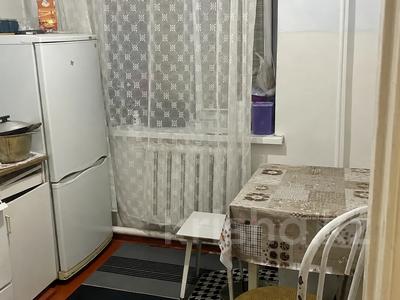 1-комнатная квартира · 30 м² · 1/4 этаж, Толе би 226а за 20.5 млн ₸ в Алматы, Алмалинский р-н