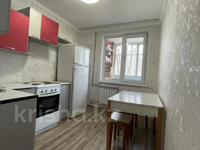 2-бөлмелі пәтер · 50 м² · 2/9 қабат, Сатпаева 12 — КШТ, бағасы: 150 000 ₸ в Усть-Каменогорске