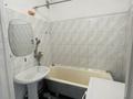 2-бөлмелі пәтер · 50 м² · 2/9 қабат, Сатпаева 12 — КШТ, бағасы: 150 000 ₸ в Усть-Каменогорске — фото 10