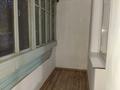 2-бөлмелі пәтер · 50 м² · 2/9 қабат, Сатпаева 12 — КШТ, бағасы: 150 000 ₸ в Усть-Каменогорске — фото 12