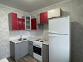 2-бөлмелі пәтер · 50 м² · 2/9 қабат, Сатпаева 12 — КШТ, бағасы: 150 000 ₸ в Усть-Каменогорске — фото 2