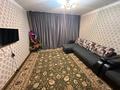3-комнатная квартира · 60 м² · 1/6 этаж, Ленина 39 за 16 млн ₸ в Аксу — фото 3