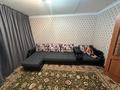 3-комнатная квартира · 60 м² · 1/6 этаж, Ленина 39 за 16 млн ₸ в Аксу — фото 4