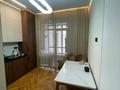 1-комнатная квартира · 39.6 м² · 6/12 этаж, Чингиз Айтматов 77/7 — Набережная за 250 000 ₸ в Астане — фото 8