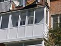 1-бөлмелі пәтер · 31.1 м² · 3/5 қабат, 4 микрорайон 38, бағасы: 180 000 ₸ в Риддере — фото 14