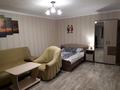 1-бөлмелі пәтер · 31.1 м² · 3/5 қабат, 4 микрорайон 38, бағасы: 180 000 ₸ в Риддере — фото 4
