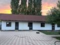 Отдельный дом · 4 комнаты · 133 м² · 10 сот., мкр Ожет, Мкр Ожет Сумбиле 11/2 — Магазин Меден за 90 млн ₸ в Алматы, Алатауский р-н — фото 13