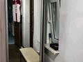 Отдельный дом · 4 комнаты · 133 м² · 10 сот., мкр Ожет, Мкр Ожет Сумбиле 11/2 — Магазин Меден за 90 млн ₸ в Алматы, Алатауский р-н — фото 18