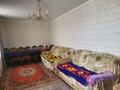 Часть дома · 3 комнаты · 52 м² · 20 сот., Жезқазған көшесі 35 — Дароги за 17 млн ₸ в Балхаше — фото 3