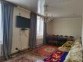 Часть дома · 3 комнаты · 52 м² · 20 сот., Жезқазған көшесі 35 — Дароги за 17 млн ₸ в Балхаше — фото 4