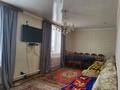 Часть дома · 3 комнаты · 52 м² · 20 сот., Жезқазған көшесі 35 — Дароги за 17 млн ₸ в Балхаше — фото 6