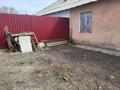 Часть дома · 3 комнаты · 52 м² · 20 сот., Жезқазған көшесі 35 — Дароги за 17 млн ₸ в Балхаше — фото 7