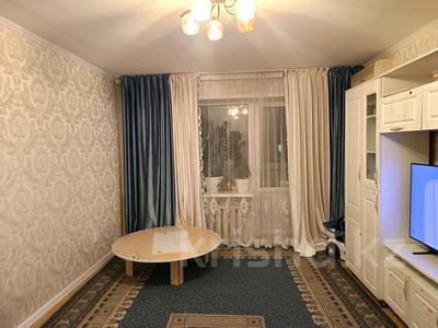 3-комнатная квартира · 64 м² · 5/5 этаж, Аблайхана 6/4 за 27.5 млн 〒 в Астане, Алматы р-н