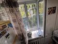 1-бөлмелі пәтер · 28.5 м² · 1/2 қабат, мкр Михайловка , Седова 5 — Около роддома, соседняя улица с ул.Сейфуллина, бағасы: 11 млн ₸ в Караганде, Казыбек би р-н — фото 9