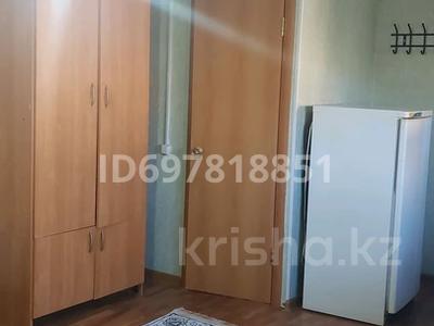 Аренда комнат в Западно-Казахстанской обл.: 1 комната · 25 м², Мухита 54 — Пересечение улиц Мухита - Сарайшык за 4 000 〒 1 комната · 25 м², Мухита 54 — Пересечение улиц Мухита - Сарайшык за 4 000 〒 в Уральске