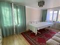 3-комнатная квартира · 64 м² · 2/5 этаж, мкр Северо-Восток, Магистральная 1 за 18 млн ₸ в Уральске — фото 6