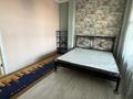 3-комнатная квартира · 120 м² · 2/7 этаж, Кажымукана 59 — Кажимухана назарбаева за 700 000 ₸ в Алматы, Медеуский р-н — фото 11