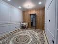 2-бөлмелі пәтер · 70 м² · 8/10 қабат, Жунисова — ипотеку проходит, бағасы: 33.5 млн ₸ в Алматы, Наурызбайский р-н — фото 7