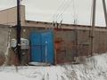 Склады · 2000 м² за 300 млн ₸ в Павлодаре — фото 3