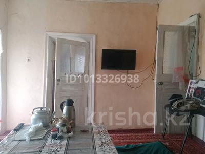 Отдельный дом · 5 комнат · 80 м² · , Шоғары шыршық тастоғызақ ауылы Боғистон көсші 12 үй за 35 млн ₸ в Ташкенте