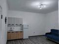 1-комнатная квартира · 25 м², Жібек жолы за 110 000 ₸ в Абай — фото 7