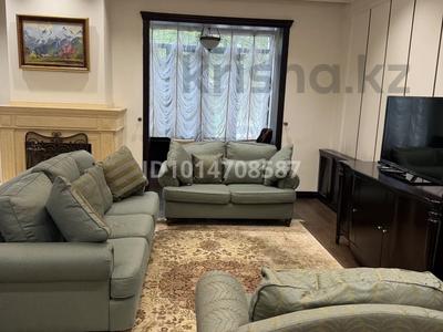 4-комнатная квартира · 210 м² · 1/4 этаж, мкр Юбилейный, Омарова 27 за 1 млн ₸ в Алматы, Медеуский р-н