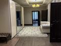 4-комнатная квартира · 210 м² · 1/4 этаж, мкр Юбилейный, Омарова 27 за 1 млн ₸ в Алматы, Медеуский р-н — фото 10