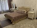 4-комнатная квартира · 210 м² · 1/4 этаж, мкр Юбилейный, Омарова 27 за 1 млн ₸ в Алматы, Медеуский р-н — фото 14