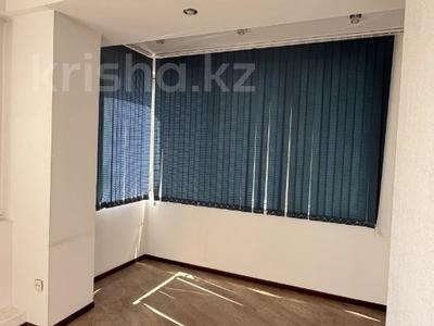 Офисы · 133 м² за 1 млн ₸ в Алматы, Бостандыкский р-н