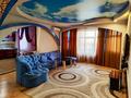3-комнатная квартира · 98.4 м² · 7/10 этаж, Альфараби 7 за 70 млн ₸ в Костанае — фото 5