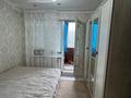 3-комнатная квартира · 59 м² · 4/5 этаж, АбылайХана за 25 млн ₸ в Астане, Алматы р-н — фото 10