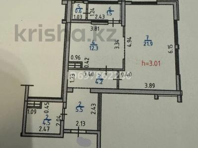 1-бөлмелі пәтер · 50.5 м² · 6/16 қабат, Розыбакиева — Розыбакиева 388 - Аль-Фараби, бағасы: 65 млн ₸ в Алматы, Бостандыкский р-н