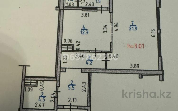 1-бөлмелі пәтер · 50.5 м² · 6/16 қабат, Розыбакиева — Розыбакиева 388 - Аль-Фараби, бағасы: 65 млн ₸ в Алматы, Бостандыкский р-н — фото 2