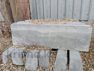 Дача · 1 комната · 12 м² · 6 сот., Механизатор — Байсерке за 5 млн 〒 в Алматы