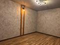 Свободное назначение, офисы, общепит, салоны красоты, развлечения · 220 м² за 270 млн ₸ в Алматы, Алмалинский р-н — фото 5