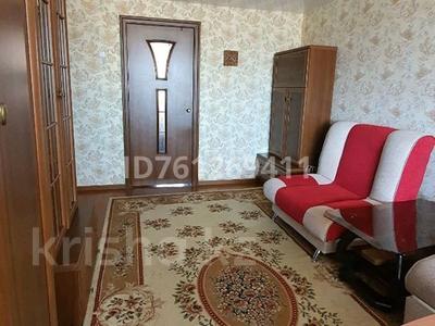 Продажа квартир в Карагандинской обл.: 3-комнатная квартира · 57.1 м² · 5/5 этаж, Парковая 17а — Гимназии 1 за 12 млн 〒 3-комнатная квартира · 57.1 м² · 5/5 этаж, Парковая 17а — Гимназии 1 за 12 млн 〒 в Шахтинске