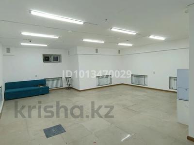 Свободное назначение · 91 м² за 280 000 ₸ в Астане, Сарыарка р-н