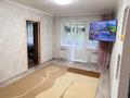 2-комнатная квартира · 48 м² · 5/5 этаж, 6й микрорайон, Ержанова за 15 млн ₸ в Караганде, Казыбек би р-н